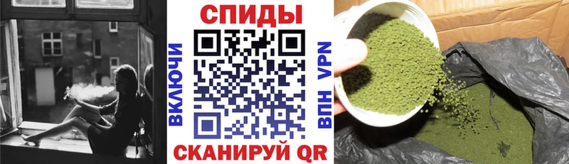 БУТИРАТ 1.4BDO hydra сайт Армавир сайты даркнета клад цены