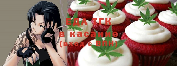 герыч Горняк