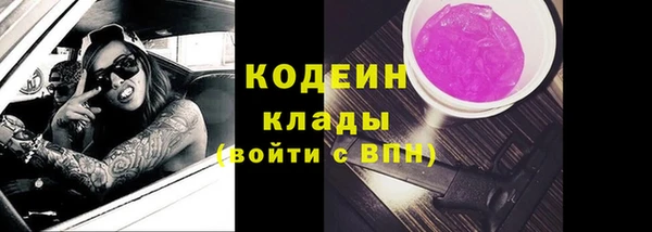 spice Горно-Алтайск