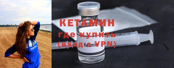 герыч Горняк