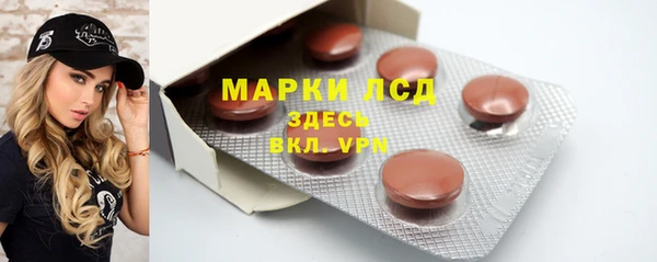 а пвп мука Горнозаводск
