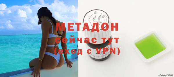 а пвп мука Горнозаводск