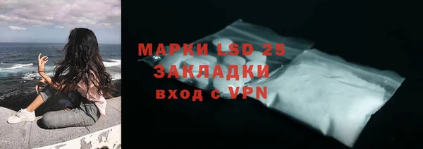 а пвп мука Горнозаводск