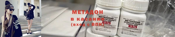 а пвп мука Горнозаводск
