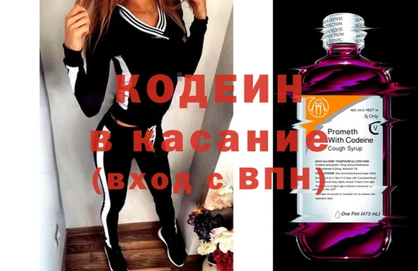 а пвп мука Горнозаводск